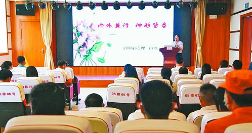 志愿服務(wù)禮儀專(zhuān)題培訓(xùn) 鏡頭下的溫度與專(zhuān)業(yè)