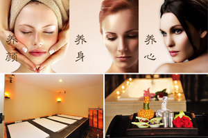 【超值熱賣 漢口】尊享武漢兆瑞國際大酒店沁SPA體驗券1張!酒店位于漢口高雄路繁華地段,去往武漢國際會展中心、武漢廣場便利,沁SPA有服務項目齊全的美容服務,設備齊全的健身中心、蒸汽浴和桑拿浴等!_團800武漢團購網站大全