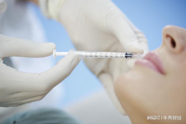 青訴 美容店也能打玻尿酸 出事后法院判了